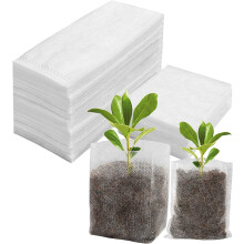 Bolsas para pl?ntulas de 200 piezas: 10 x 12 cm + 14 x 16 cm, biodegradables, para plantar en el jard?n, macetas no tejidas