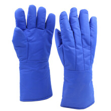 Cryogene handschoenen -200C tot -360C Vloeibare stikstof Koudebescherming (maat 48 cm) Lange mouwen Koelveiligheidshandschoenen Antivrieshandschoene