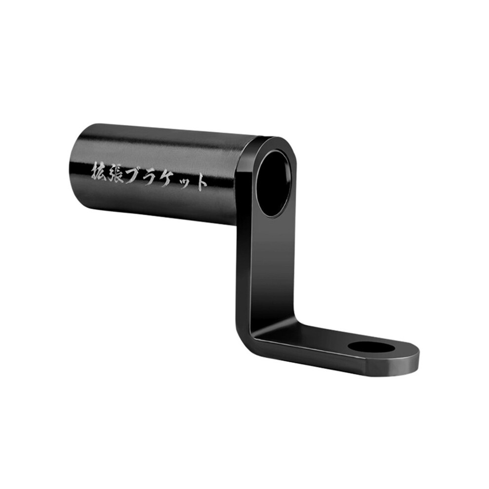 (Black)Aluminum Bicycle Conversion Bracket Cell Phone Holder Conversion Bracket Black 9469042654632