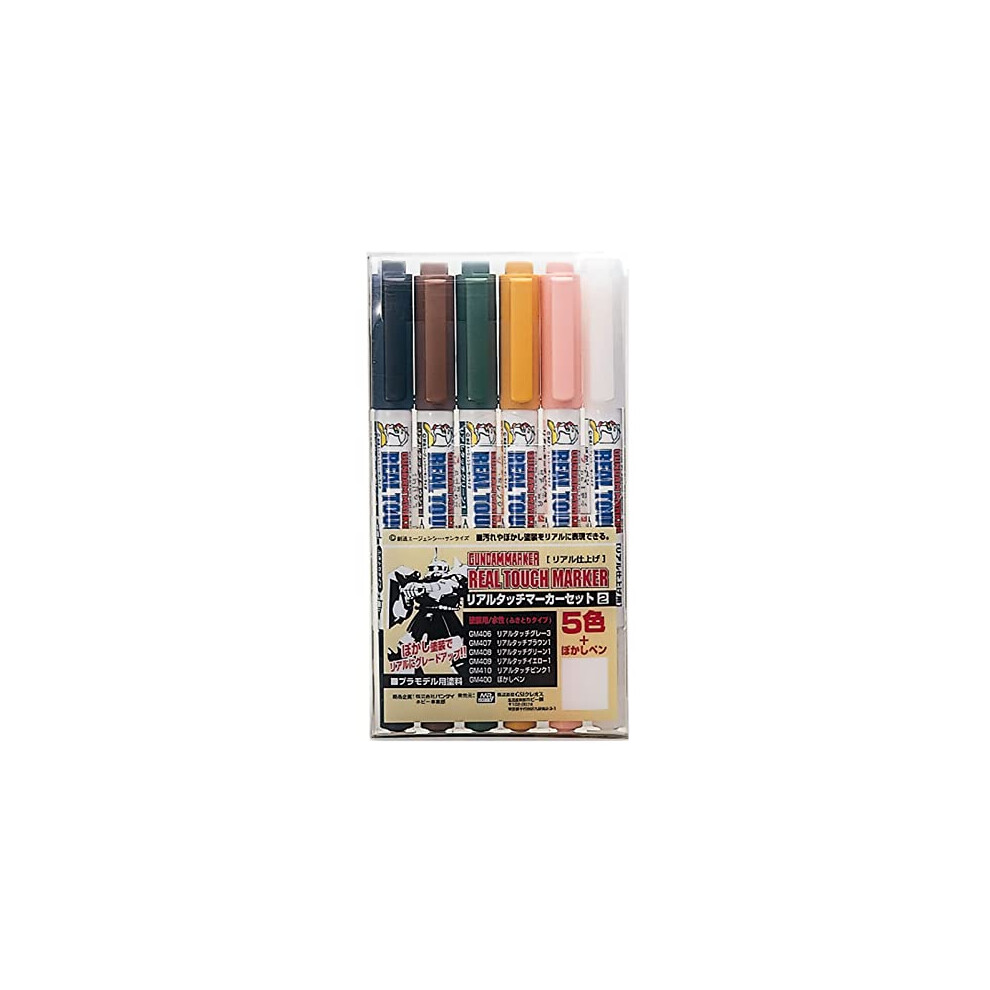 Gsi Creos Gundam Marker Gms-113 Real Touch Maker Set Size 2