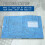 Peaceable Kingdom Boys Diary Variation (Password Required) 4