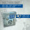 Peaceable Kingdom Boys Diary Variation (Password Required) 2