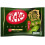 KitKat Kit Kat Deep Matcha Flavor 1