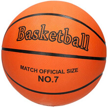 Lucas Regulation Size 7 Basketball Orange Orange
