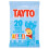 Tayto Assorted Flavour Potato Crisps 20 x 25g 1