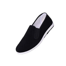 (41 Size) Chinese Traditional Kung Fu Martial Arts Tai Slipper Shoes