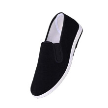 (43 Size) Chinese Traditional Kung Fu Martial Arts Tai Slipper Shoes