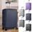Living And Home (Blue) Lightweight Hardside Travel Suitcase, 28 Inch 7