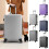 Living And Home (Grey) Lightweight Hardside Travel Suitcase, 28 Inch 7