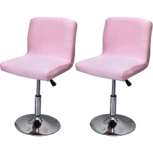 (As show, One size) stretch bar stool cover, 2 printed high chair cover,dining chair seat protector pink