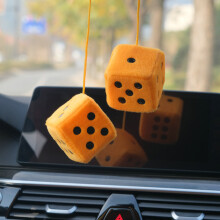 Dadi da appendere all'auto (giallo, senza ventose), un paio di ciondoli per auto, usati per la decorazione degli interni delle auto, pareti interne, s