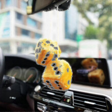 (Yellow) 1 Pair Plush Dice Of Retro Square Mirror Hanging Couple With Dots For Car Interior Ornament Decoration szkyd