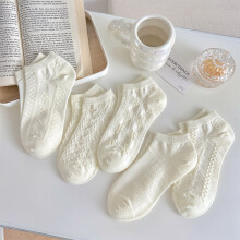 5 PZ Coquettes bianche con pizzo - taglia unica