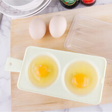 Hervidor de huevos de dos tazas de 2 piezas, hervidor de huevos para microondas, hervidor de huevos para microondas, para preparar r?pidamente huevos