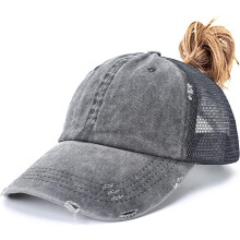 Mesh Distressed Black - Women's Washed Cotton Baseball Cap