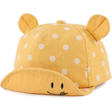 Gorro de algod?n con lunares amarillos para beb? de 12 a 24 meses para ni?a y ni?o, gorro ajustable para el sol, primavera, verano y oto?o
