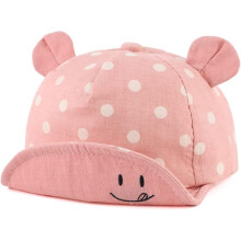 Gorro de algod?n con lunares rosas para beb? de 12 a 24 meses para ni?a y ni?o, gorro ajustable para el sol, primavera, verano y oto?o