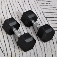 HOMCOM Hexagonal Dumbbells 2x10kg Rubber-Coated, Non-Slip Grip for Safe Home Gym A91-019V01