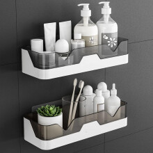 Set of 2 Bathroom Shelves, No Drilling Bathroom Shelves, Shower Shelf, Plastic Shower Baskets, Wall Mounted, for Kitchen and Bathroom