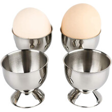 4pcs egg cup, stainless steel egg tray, egg tray, egg cup, duck egg cup, egg cup, breakfast, dinner cookware