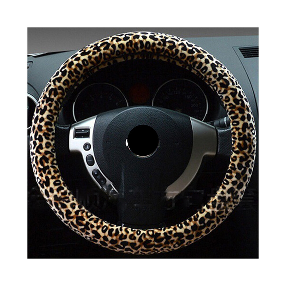 Printed Steering Wheel Cover For Women, Leopard Steering Wheel Covers 9113374509268