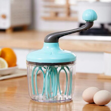 Handmixer und Schneebesen, Handmixer, Mixer, manueller Küchen-Schneebesen, Schneebesen, Milchaufschäumer 1200ml