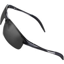Sport Sunglasses, Polarized Cycling Sunglasses with UV400 Protection for Men and Women