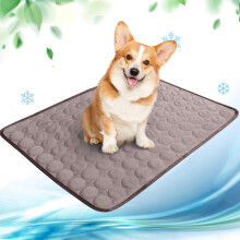 Kühlmatte Hund Kühlmatte Hundekühlmatte Katze Kühlmatte Decke Hund Kühlkorb XL Hundematte für den Sommer in Multifunktionsmaterial(Braun, L)