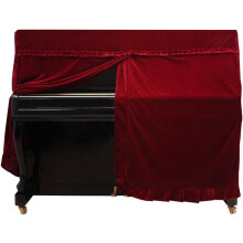 Copertura per pianoforte verticale, copertura per pianoforte verticale, copertura protettiva in velluto dorato, accessorio per pianoforte (rosso)