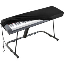 Copertura protettiva per tastiera pianoforte a 61 tasti, copertura antipolvere per tastiera elettronica per sintetizzatore pianoforte digitale Yamaha