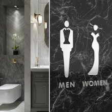 Cartello identificativo minimalista stereoscopico per uomo e donna per il bagno, centro commerciale, bagno, casa, hotel, cartello identificativo creat