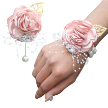 Bruid Corsage Artistiek Hochzeit Bloesem Spike Blad Decoratie Bruid Jonge Hand - Lotus Wurzelmehl