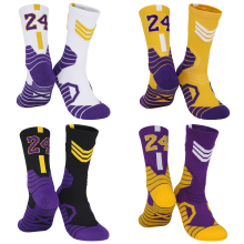4pcs Los Angeles Lakers Lakers Lebron No.24 Basketball Sport Erwachsene, Große Größe