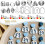 113pcs Polymer Clay Cutters Set For Earring Making With Earring Cards Hook Backs 2