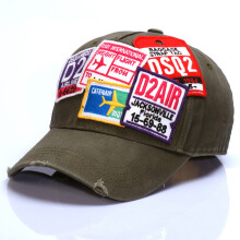 Dsqicond2 Baseballkappe für Herren, Sportkappe, Stickerei, farbig, atmungsaktive Snapback-Mütze aus Baumwolle, mit Sonnenpatch (Grün)
