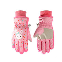 Winter-Schlittenhandschuhe für Kinder, wasserdichte Handschuhe für kaltes Wetter, wärmeisolierende Handschuhe (Rosa)