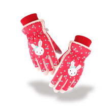 Winter-Schlittenhandschuhe für Kinder, wasserdichte Handschuhe für kaltes Wetter, wärmeisolierende Handschuhe (rot)