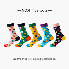 paia di calzini alla moda da uomo per adulti, taglie forti, a tubo medio-alto, tie-dye, a pannello piatto, traspiranti e assorbenti del sudore
