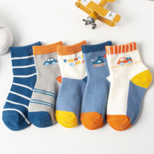 Calcetines de algod?n de moda para ni?os peque?os, paquete de 5 (7 a 9 a?os)