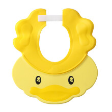 Gorro de ducha de silicona para beb?, visera de ba?o, gorro de ducha para beb?s, visera de seguridad de protecci?n suave para ni?os peque?os, amarillo