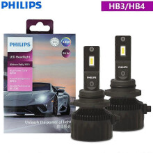(HB3 HB4) Philips Ultinon Rally 3551 LED H4 H7 H11 HB3 HB4 HIR2 Max Power 50W 4500LM Car Headlight 6500K White Max Lumen Watt LED Bulbs 2X