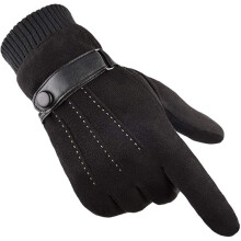 1 par de guantes de invierno c?lidos con pantalla t?ctil para hombres (negros), guantes de invierno antideslizantes con forro polar de gamuza t?rmica