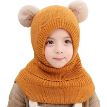 Pasamonta?as para beb?, ni?a y ni?o, bonito gorro (amarillo), bufanda, orejeras c?lidas de invierno, gorros de punto para ni?os, pasamonta?as con dobl