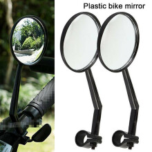 Pair of Mountain Bike Rearview Mirrors Convex Reflectors Cycling Accessories Cycling Rear View Mirrors