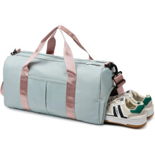Grüne Reisetasche für Damen, 40 l, faltbare Sporttasche mit Schuhfach, Nass- und Trockentasche fürs Wochenende