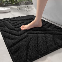 (Black)Non-Slip Bath Mat 40x60cm, Absorbent Bathroom Rug, Fluffy Microfiber Shower Mat, Machine Washable, Durable Floor Mat Bath Mat