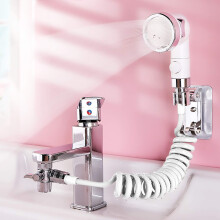 Soffione doccia per lavandino, tubo flessibile retrattile, doccetta, soffione doccia bidet a parete, soffione doccia a risparmio idrico, ideale per la