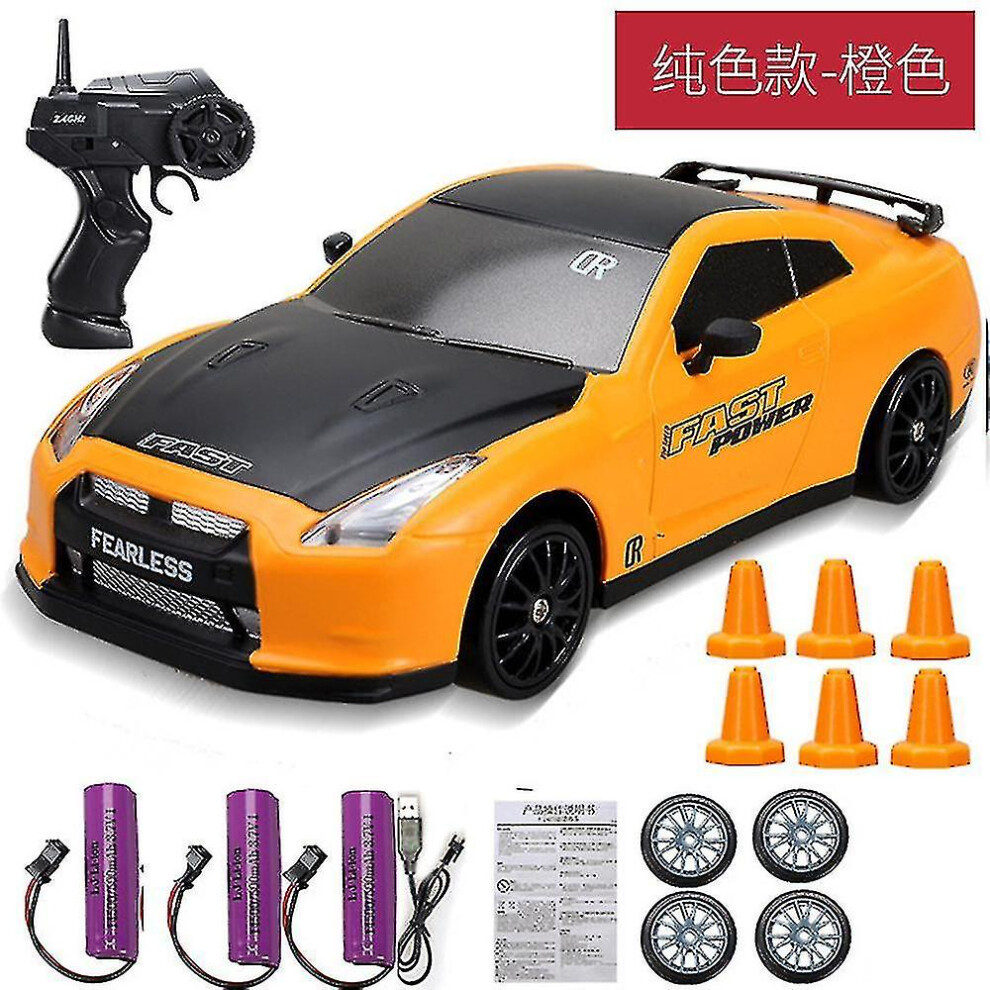 (GTR Y-3Battery) 2.4g Drift Rc Car 4wd Rc Drift Car Toy Remote Control Gtr Model Ae86 Vehicle Car Rc Racing Car Toy For Children Christmas Gifts