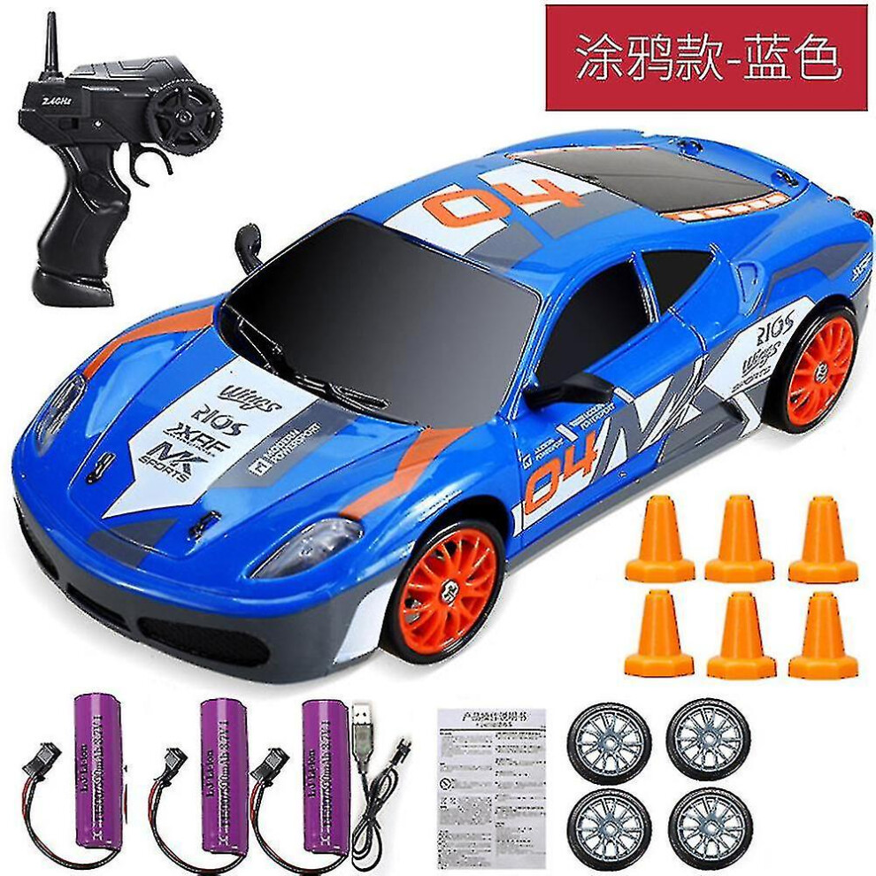 (Ferrari B-3Battery) 2.4g Drift Rc Car 4wd Rc Drift Car Toy Remote Control Gtr Model Ae86 Vehicle Car Rc Racing Car Toy For Children Christmas Gifts