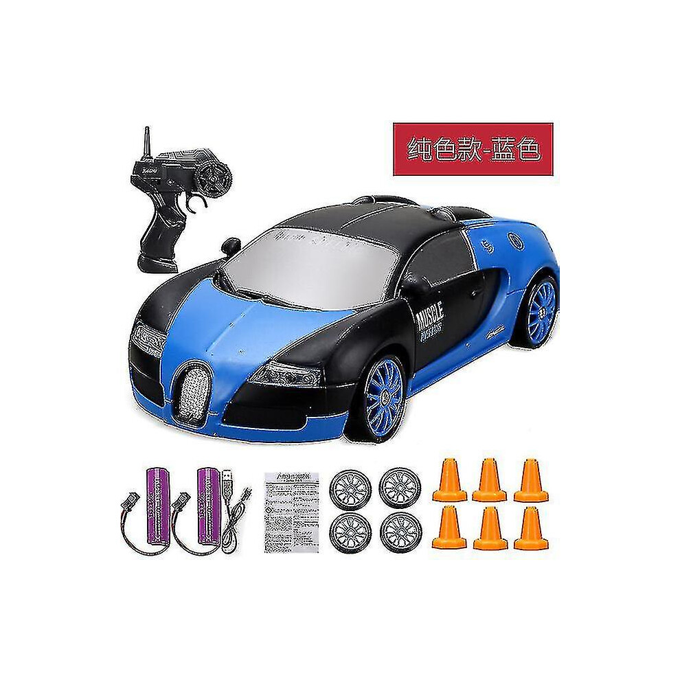 (Bugatti-2Battery) 2.4g Drift Rc Car 4wd Rc Drift Car Toy Remote Control Gtr Model Ae86 Vehicle Car Rc Racing Car Toy For Children Christmas Gifts
